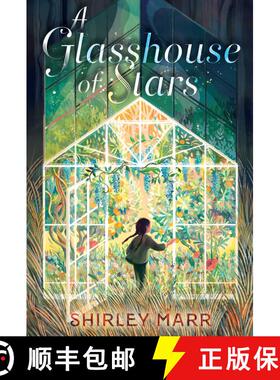 【3-4周达】A Glasshouse of Stars [9781534488830]
