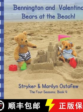 【3-4周达】Bennington and Valentina Bears at the Beach [9781734061819]
