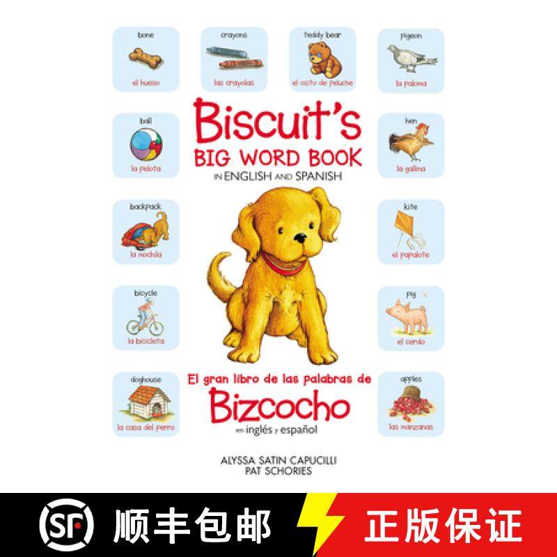 【3-4周达】Biscuit's Big Word Book in English and Spanish: All the Things a Puppy Loves [9780063065796]
