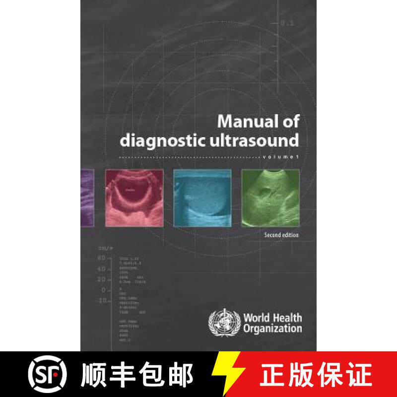 【3-4周达】Manual of Diagnostic Ultrasound [9789241548571]