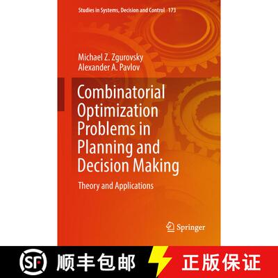 【3-4周达】Combinatorial Optimization Problems in Planning and Decision Making : Theory and Applications [9783319989761]