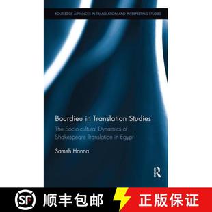 The Bourdieu Shakespeare 9781138499140 Translation 4周达 Cultural Socio Studies in... Dynamics