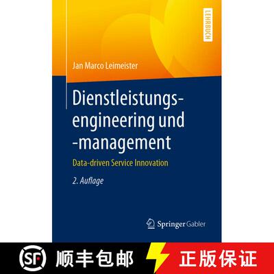【3-4周达】Dienstleistungsengineering und -management: Data-driven Service Innovation (2., vollst. ak... [9783662598573]