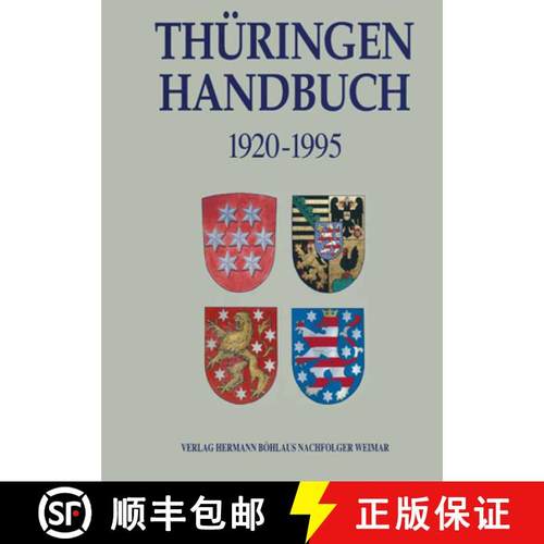 【3-4周达】Thüringen - Handbuch: Territorium, Verfassung, Parlament, Regierung Und Verwaltung in Th... [9783740009625]
