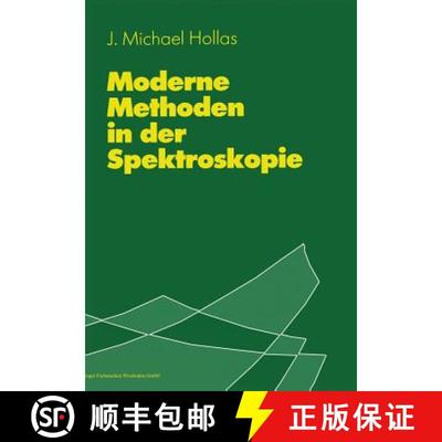 【3-4周达】Moderne Methoden in der Spektroskopie [9783540670087]