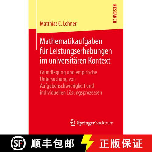 【3-4周达】Mathematikaufgaben Fur Leistungserhebungen Im Universitaren Kontext: Grundlegung Und Empir... [9783658245771]