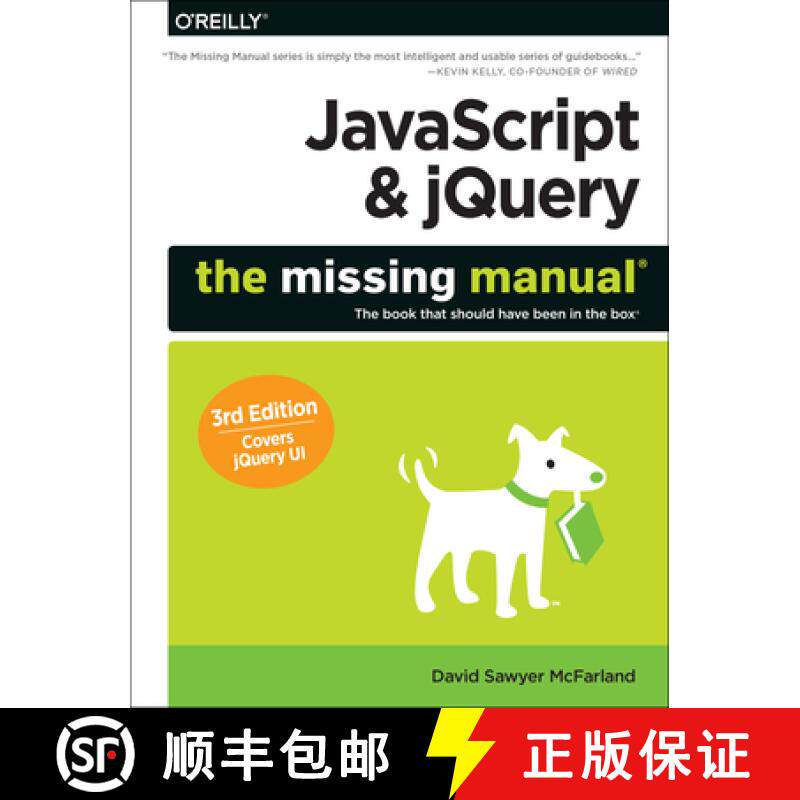 预订 JavaScript & jQuery: The Missing Manual 3e [9781491947074]