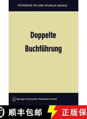 【3-4周达】Doppelte Buchführung [9783663126492]