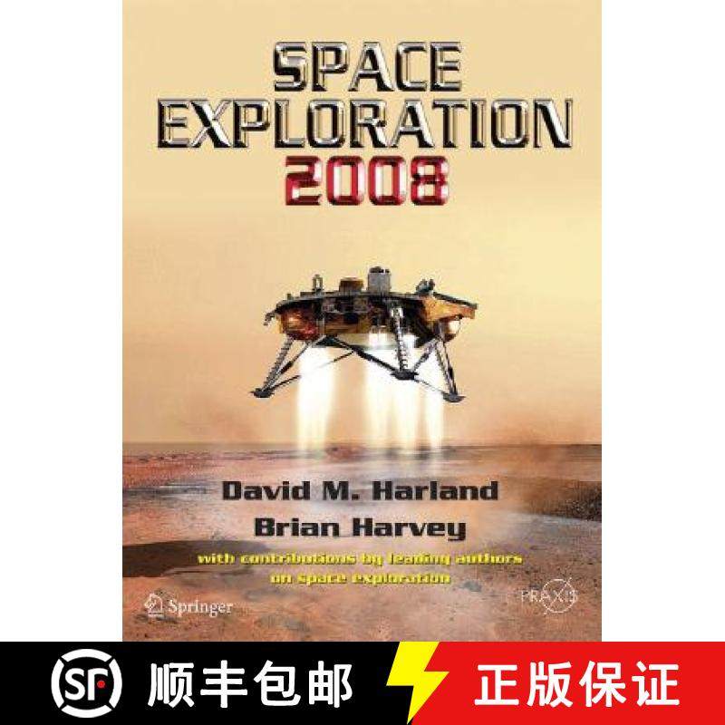 【3-4周达】Space Exploration 2008 [9780387716671]