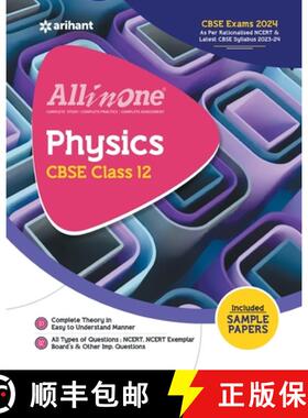 【3-4周达】All In One Class 12th Physics for CBSE Exam 2024 [9789350105610]