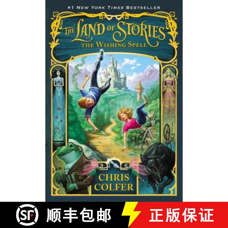 【3-4周达】Land of Stories: The Wishing Spell: The Wishing Spell [9780316242363]