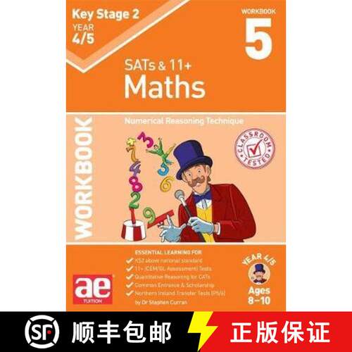 【3-4周达】KS2 Maths Year 4/5 Workbook 5: Numerical Reasoning Technique [9781910106372]
