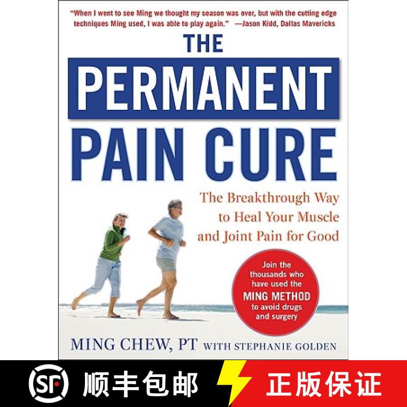【3-4周达】The Permanent Pain Cure: The Breakthrough Way to Heal Your Muscle and Joint Pain for Good ... [9780071627139]图片