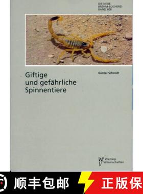 预订 Giftige und Gefährliche Spinnentiere (Edition: 2) (Edition: 2) (Edition: 2) (Edition: 2) [9783894324056]