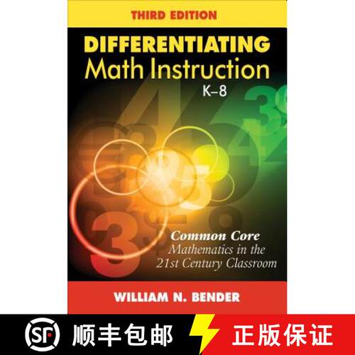 【3-4周达】Differentiating Math Instruction, K-8: Common Core Mathematics in the 21st Century Classro... [9781452255453]