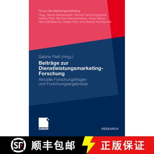 【3-4周达】Beiträge zur Dienstleistungsmarketing-Forschung : Aktuelle Forschungsfragen und Forschung... [9783834927484]