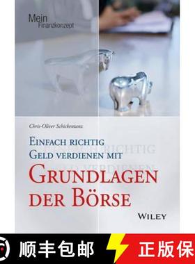 【3-4周达】Einfach richtig Geld verdienen mit Grundlagen der Boerse [9783527508822]
