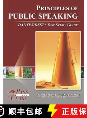 【3-4周达】Principles of Public Speaking DANTES/DSST Test Study Guide [9781614336754]