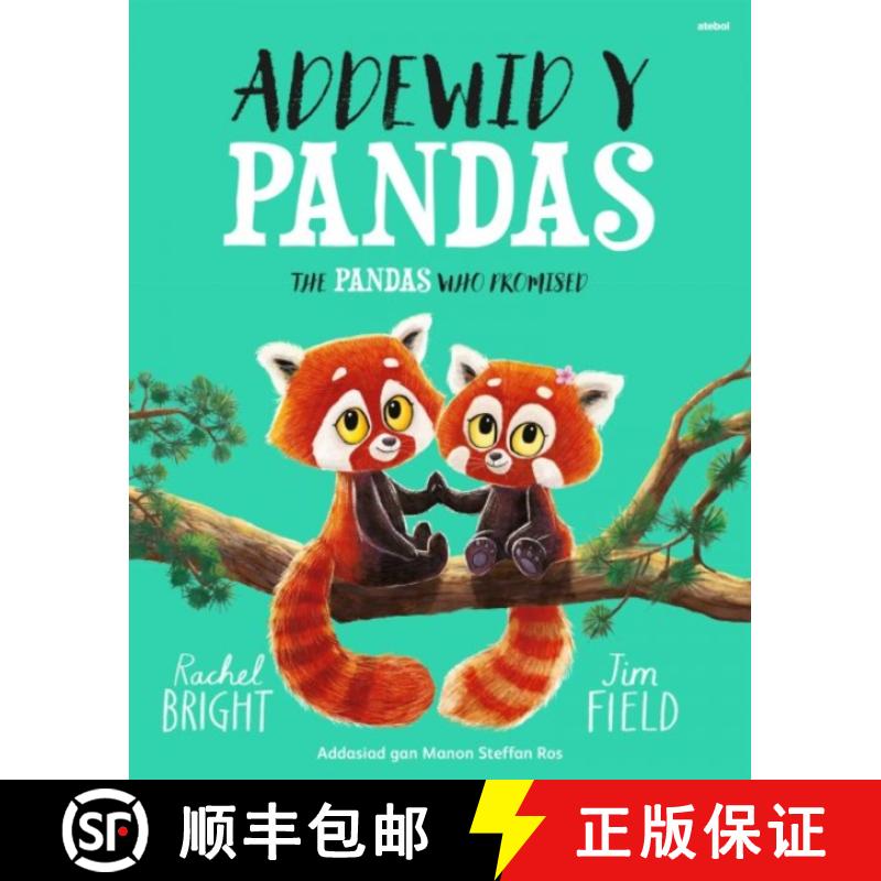 【2-3周达】Addewid y Pandas / Pandas Who Promised, The [9781801064149]