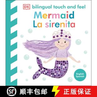 9780593969809 Bilingual and Feel Touch 4周达 Baby Sirenita Mermaid