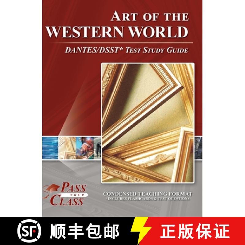 【2-3周达】Art of the Western World DANTES/DSST Test Study Guide [9781614338789]