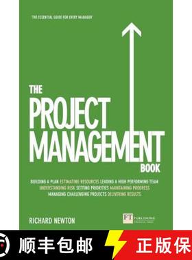 【3-4周达】Project Management Book, The: How to Manage Your Projects To Deliver Outstanding Results [9780273785866]
