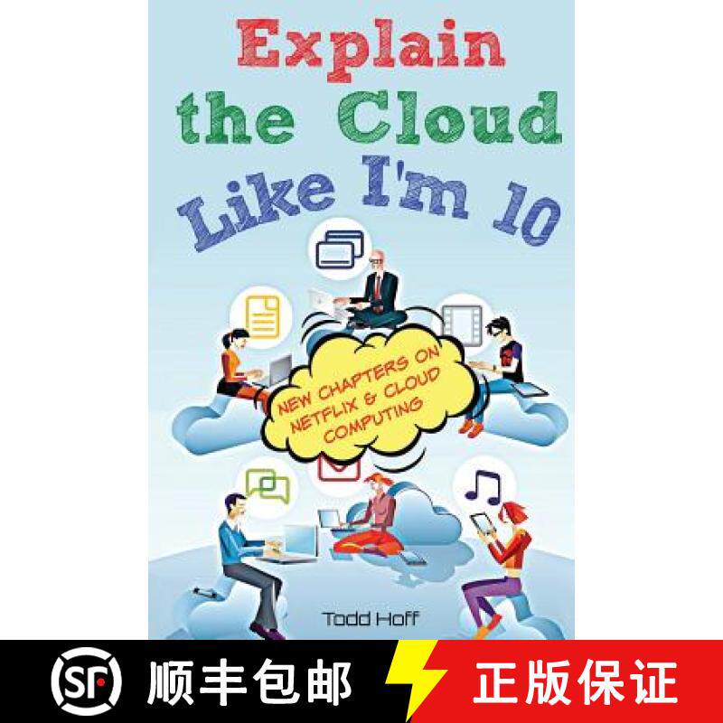 预订 Explain the Cloud Like I'm 10 [9780979707117]