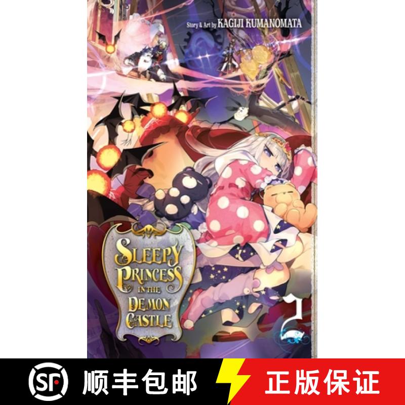 预订 Sleepy Princess in the Demon Castle, Vol. 2, Volume 2 [9781974700196]