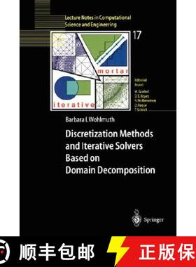 【3-4周达】Discretization Methods and Iterative Solvers Based on Domain Decomposition [9783540410836]