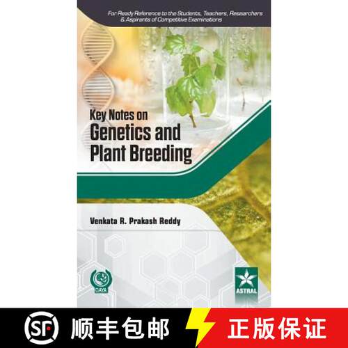 【3-4周达】精装 Key Notes on Genetics and Plant Breeding [9789351308904]