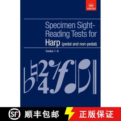 【3-4周达】Specimen Sight-Reading Tests for Harp, Grades 1-8 (pedal and non-pedal) [9781860965395]