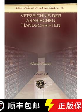 【3-4周达】Verzeichnis der arabischen Handschriften (Vol 3) [9781617198489]