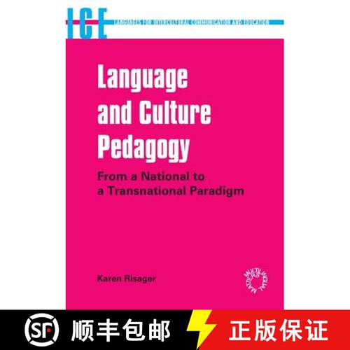 【3-4周达】Language and Culture Pedagogy [9781853599590]