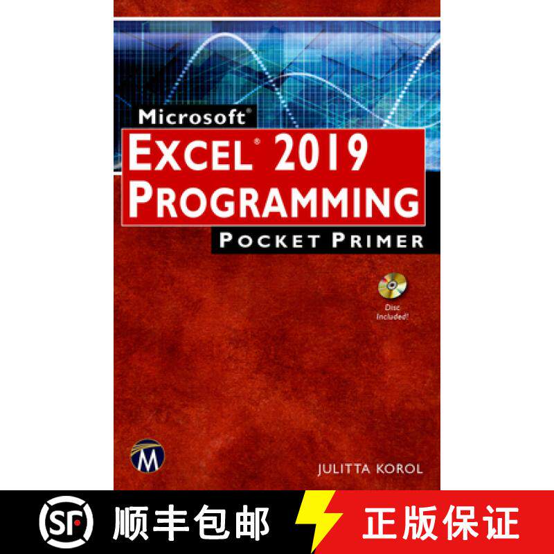 预订 Microsoft Excel 2019 Programming Pocket Primer [With CD (Audio)] [9781683924128]