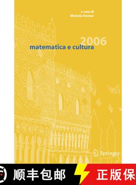 【3-4周达】matematica e cultura 2006 [9788847004641]