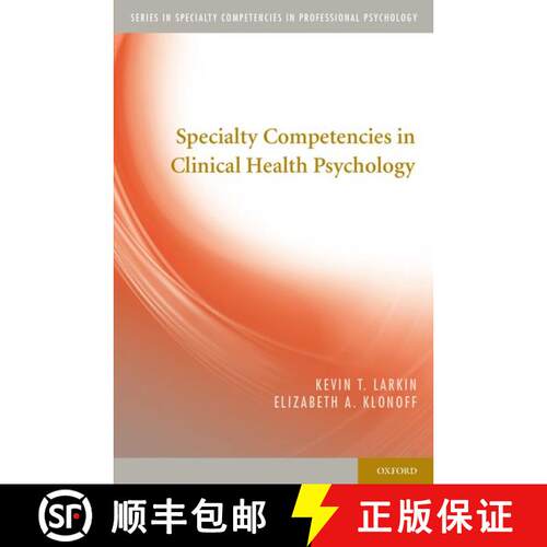 【3-4周达】Specialty Competencies in Clinical Health Psychology [9780199779130]