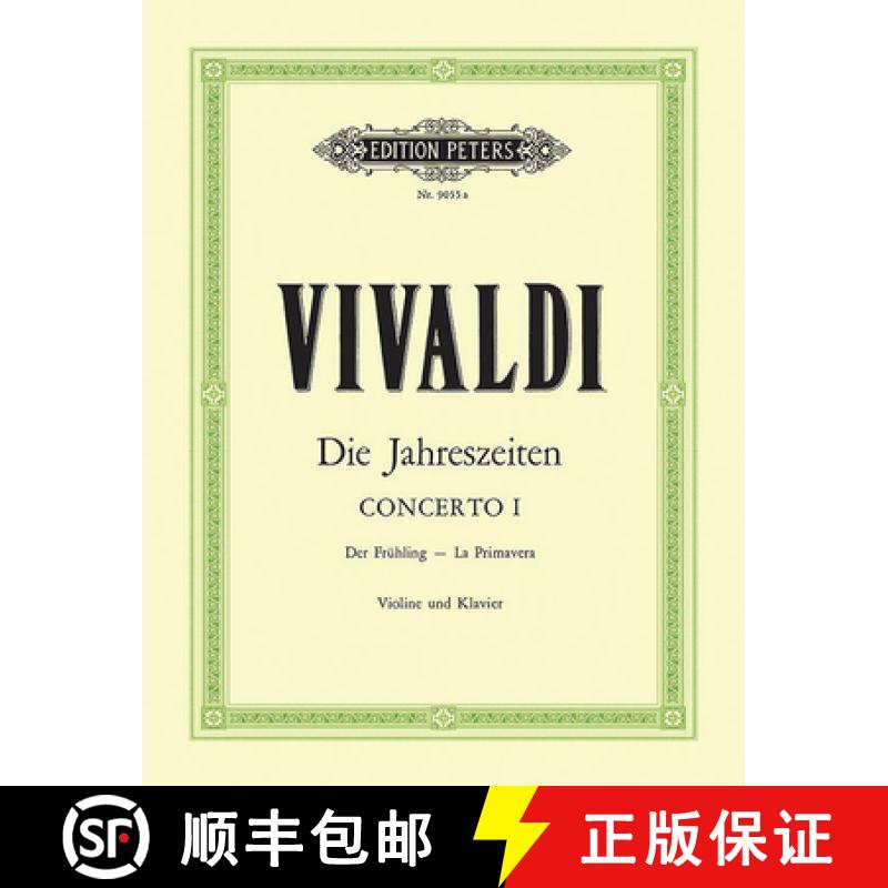 【2-3周达】Violin Concerto in E Op. 8 No. 1 Spring (Edition for Violin and Piano): For Violin, String... [9790014072452]