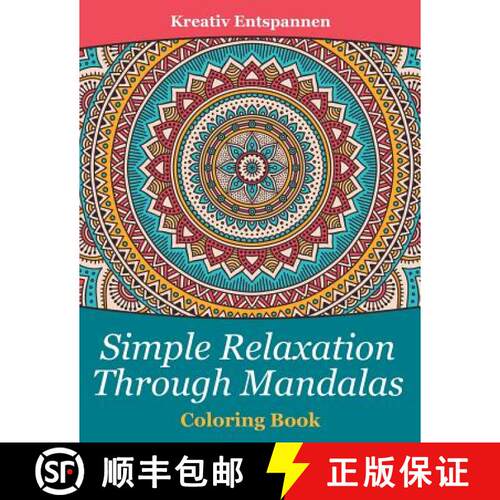 【3-4周达】Simple Relaxation Through Mandalas Coloring Book [9781683774525]