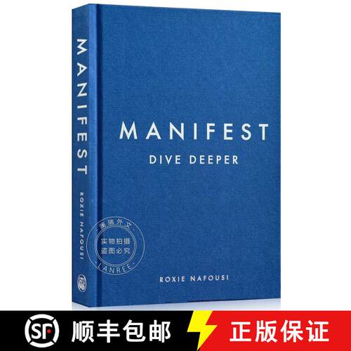 现货 精装 加速理想成真的显化练习 Manifest: Dive Deeper [9780241608005]