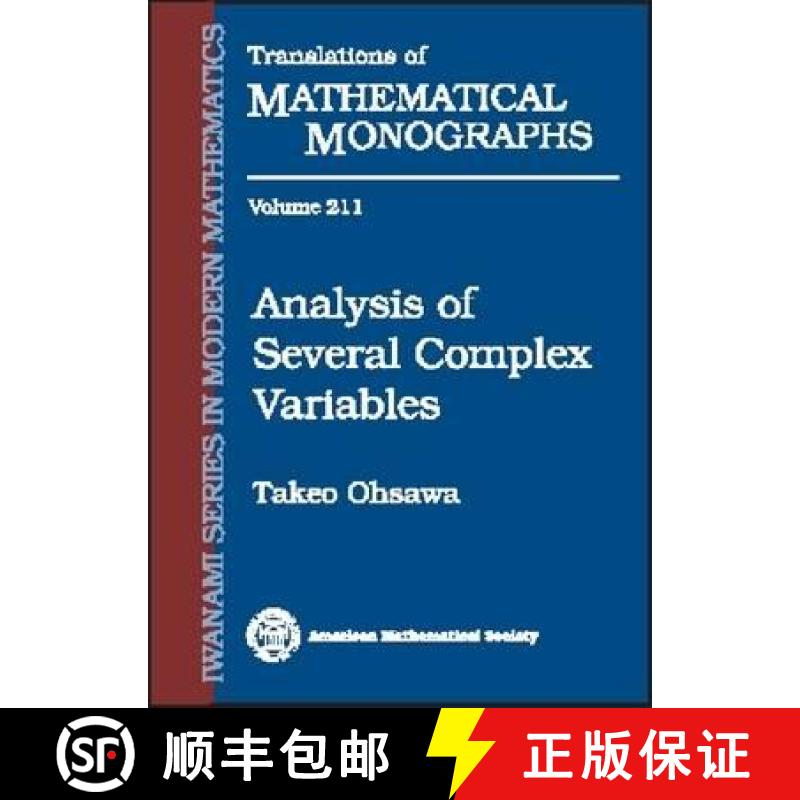 【3-4周达】Analysis of Several Complex Variables [9780821820988]