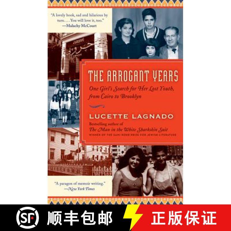 【3-4周达】The Arrogant Years: One Girl's Search for Her Lost Youth, from Cairo to Brooklyn [9780061803697]