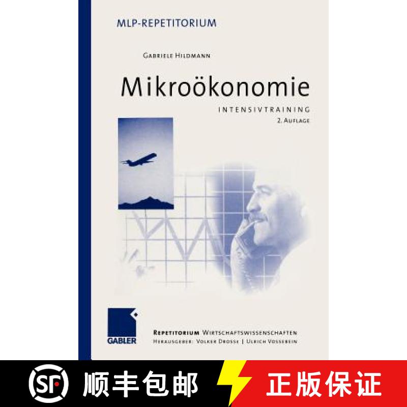 【3-4周达】Intensivtraining Mikroökonomie [9783409226202]
