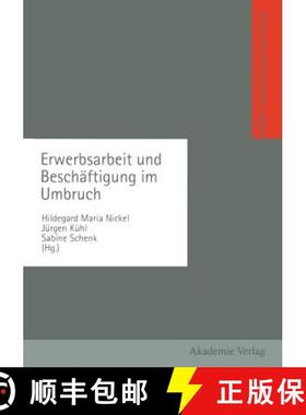 【3-4周达】Erwerbsarbeit Und Beschäftigung Im Umbruch [9783663010869]