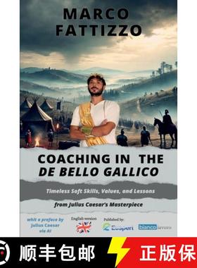 【3-4周达】Coaching in the De Bello Gallico [9791222761954]