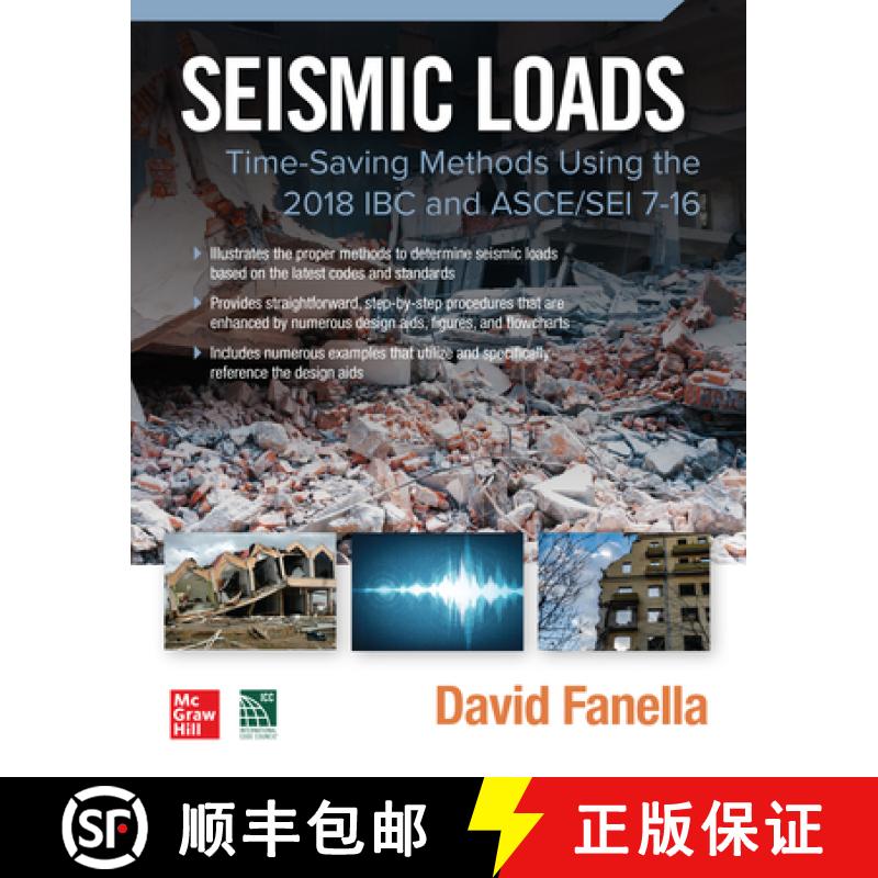 【3-4周达】Seismic Loads: Time-Saving Methods Using the 2018 IBC and Asce/SEI 7-16 [9781260467390]