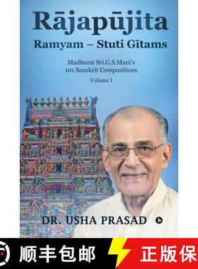 【3-4周达】Rājapūjita Ramyam - Stuti Gītams [9781638509158]