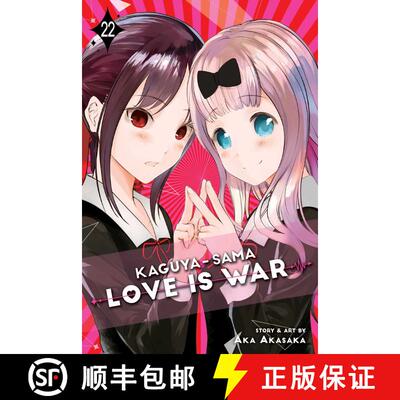 【3-4周达】Kaguya-Sama: Love Is War, Vol. 22: Volume 22 [9781974728473]