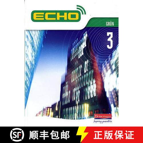 【3-4周达】Echo 3 Grun Pupil Book [9780435391119]