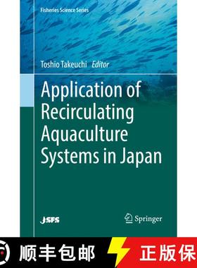 【3-4周达】Application of Recirculating Aquaculture Systems in Japan [9784431565833]