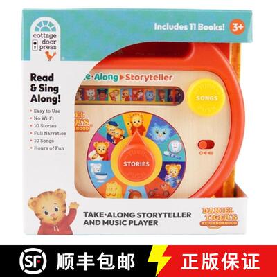 【3-4周达】精装 Daniel Tiger's Neighborhood: Take-Along Storyteller [With Audio] [9781646380848]